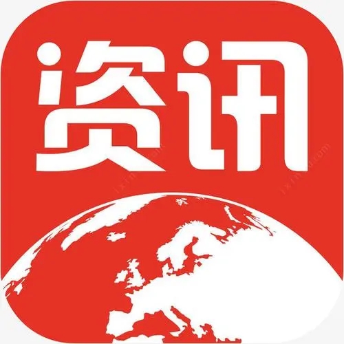 最全的新聞咨詢軟件-免費的新聞咨詢軟件/好用的新聞咨詢軟件/專業(yè)的新聞咨詢軟件-最全的新聞咨詢軟件合集推薦