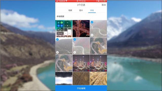 大疆djigo手機(jī)app