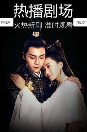 秒看影院(無廣告)app
