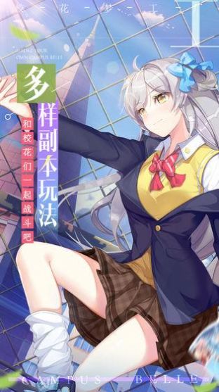 ?；▔?mèng)工廠