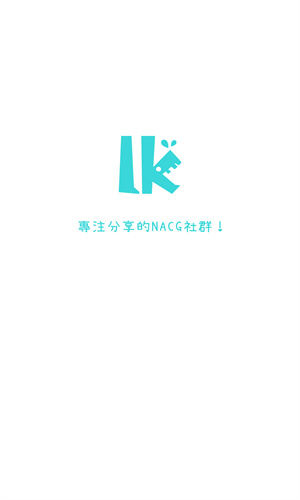 LK手機(jī)版(原輕之國(guó)度)