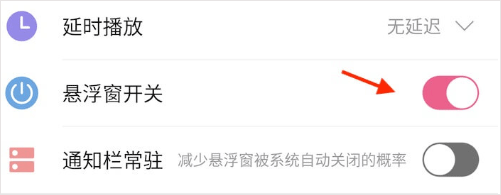萌我語(yǔ)音app安卓版