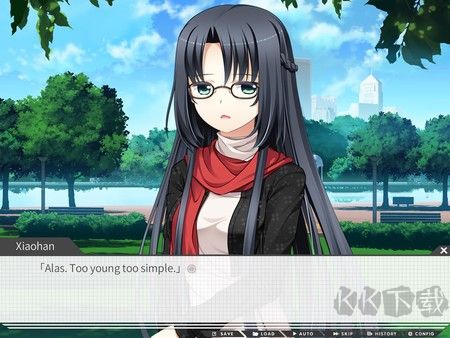 高考戀愛100天漢化版