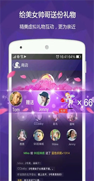 足趣社區(qū)安卓最新版