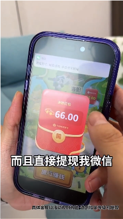 小狗愛旅游紅包版