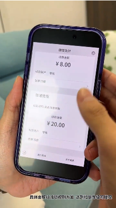 小狗愛旅游紅包版