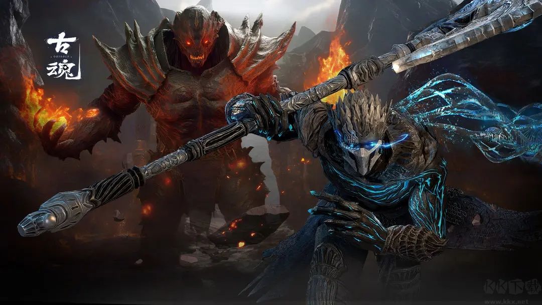 古魂手游官網(wǎng)版