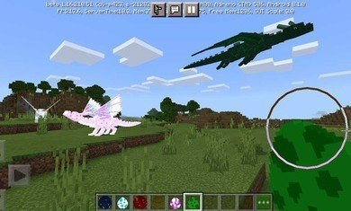 我的世界龍騎士2模組免費(fèi)版