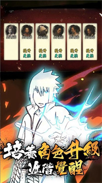 第七班的傳說最新版