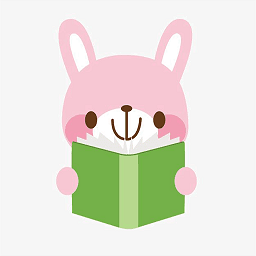 樂兔閱讀安卓版 2.0.0