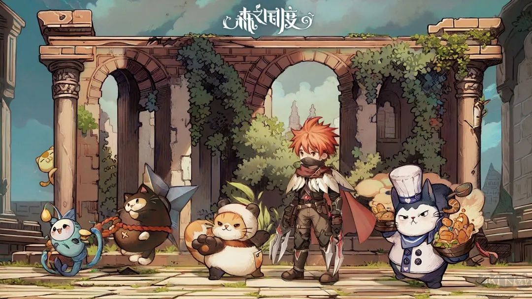 森之國度官方版