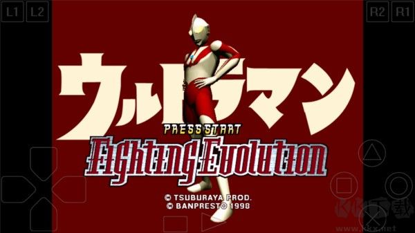 奧特曼格斗進化1最新版