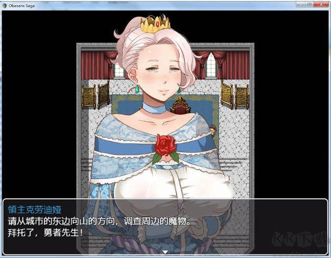 勇者傳說手游正式版