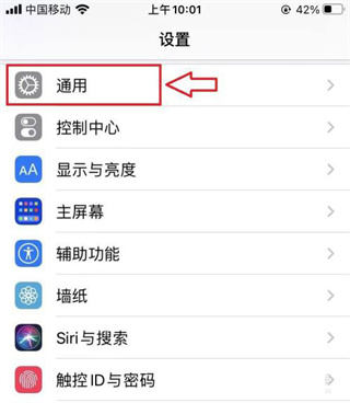 苦力怕論壇app手機(jī)版
