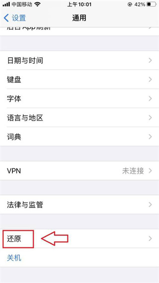 苦力怕論壇app手機(jī)版