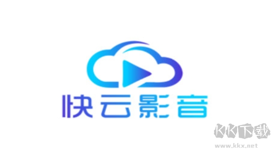 快云影音破解版免費(fèi)版