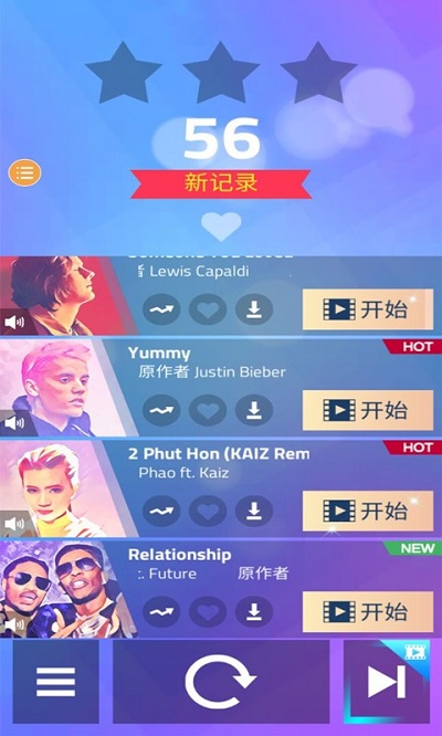 鋼琴塊3無限復(fù)活版