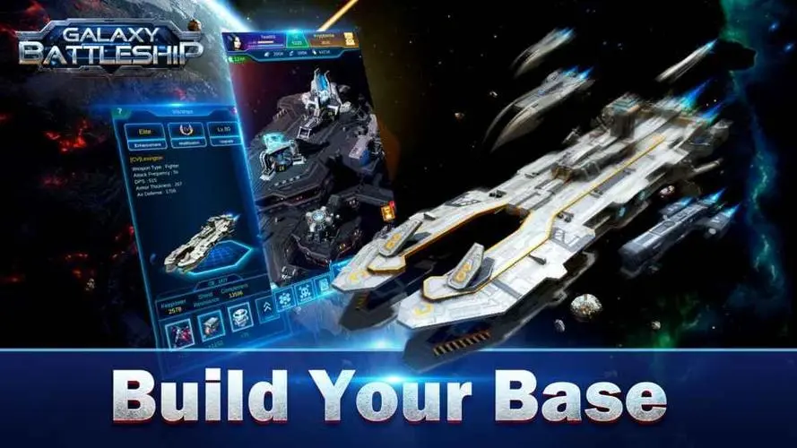 銀河戰(zhàn)艦pc版