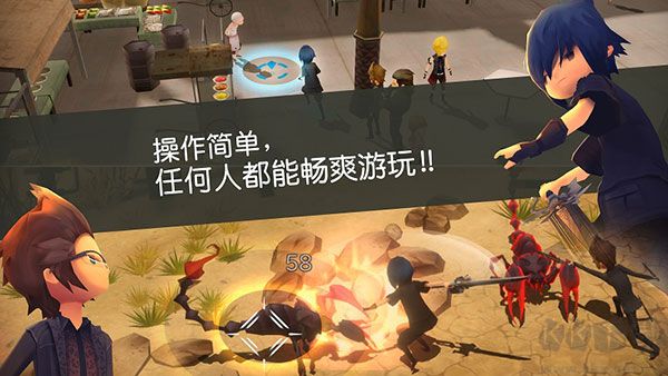 最終幻想15口袋版完整版全mod＋dlc