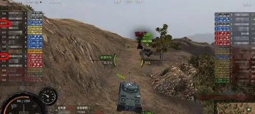 坦克世界效率值查詢器