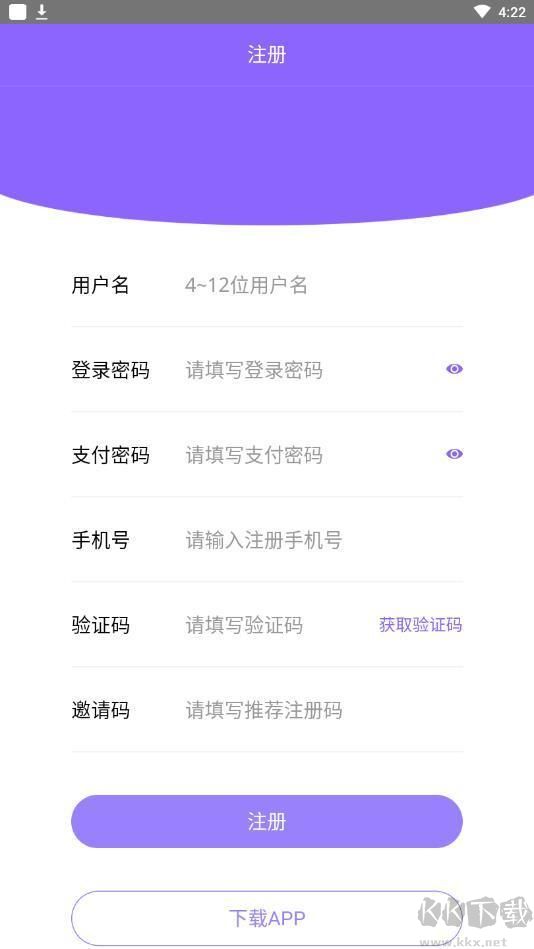 淘金閣(賺錢平臺(tái))app安卓最新版