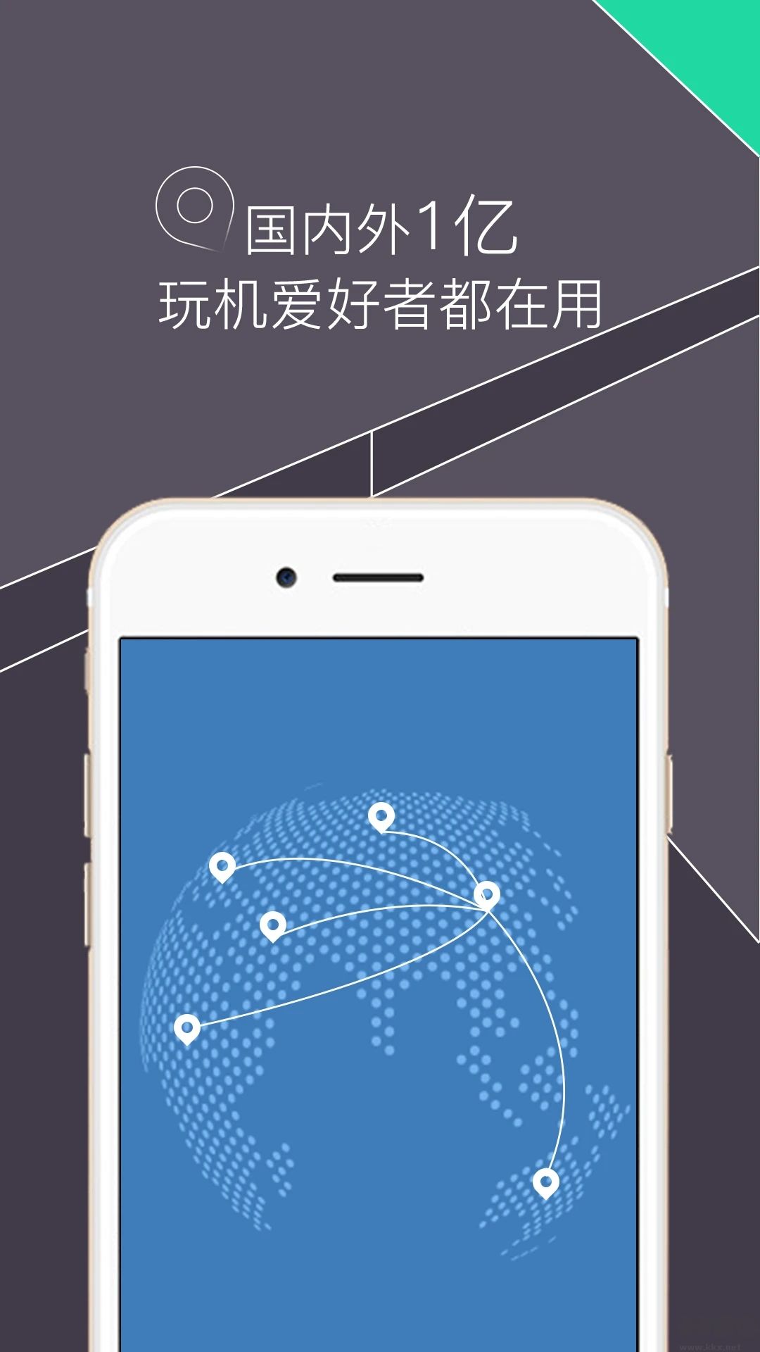RE管理器-無(wú)廣告版