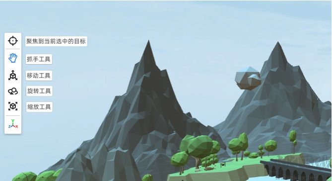 魅演3D破解版-動(dòng)畫演示制作助手