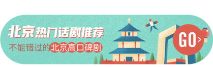票牛票務(wù)APP