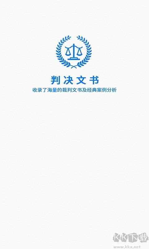 快捷指令庫(kù)手機(jī)版