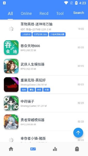 ogm游戲盒怎么下載游戲