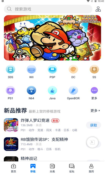 愛吾游戲?qū)毢凶钚掳?>
                                <span id=