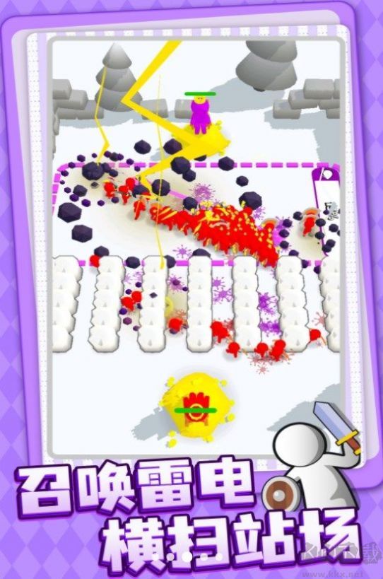 奇怪的塔防最新版