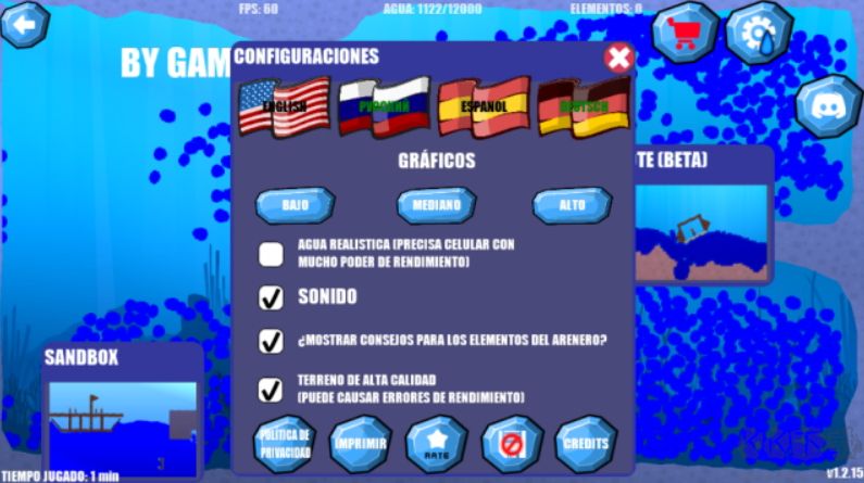 水物理模擬器最新版