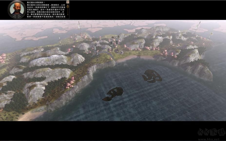 幕府將軍2全面戰(zhàn)爭最新版