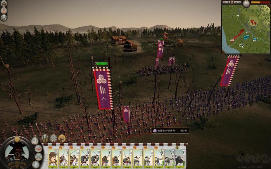 幕府將軍2全面戰(zhàn)爭最新版