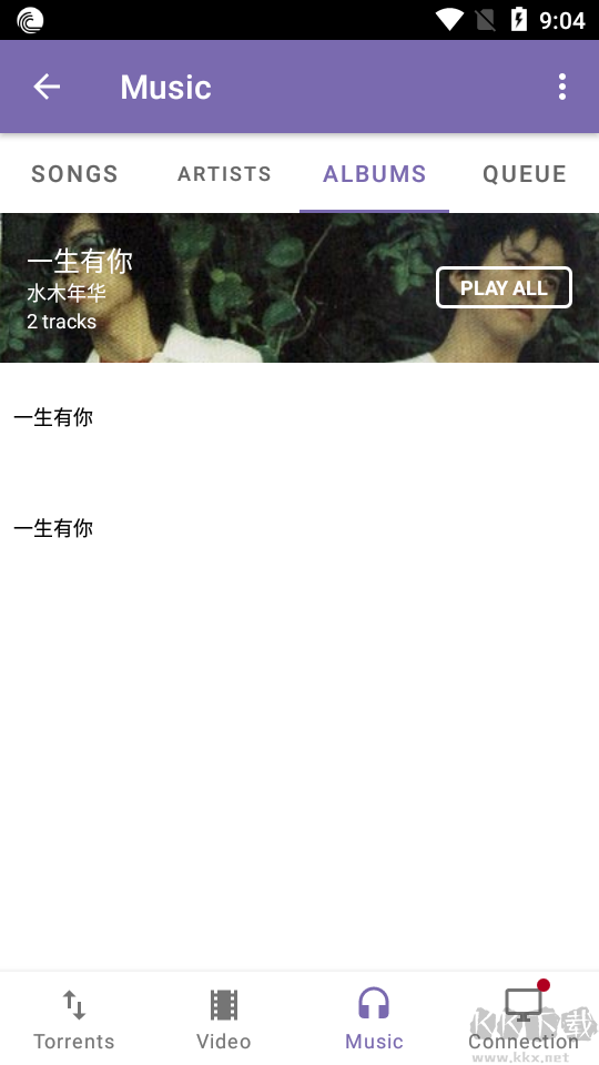 BitTorrent-破解專業(yè)功能