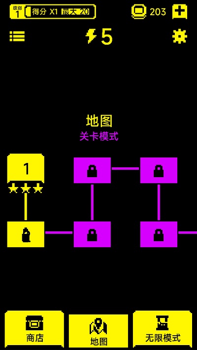 猛鬼迷宮
