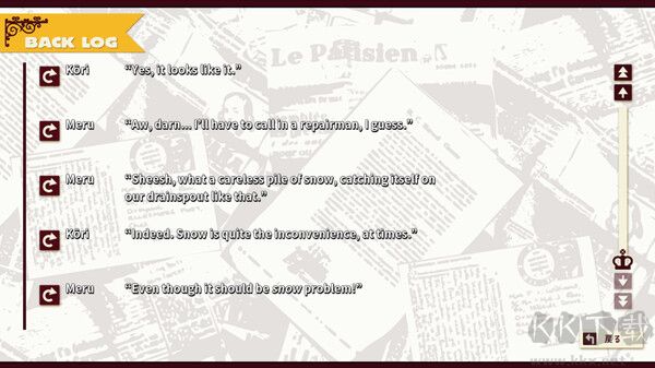 甜糖熱戀中文版