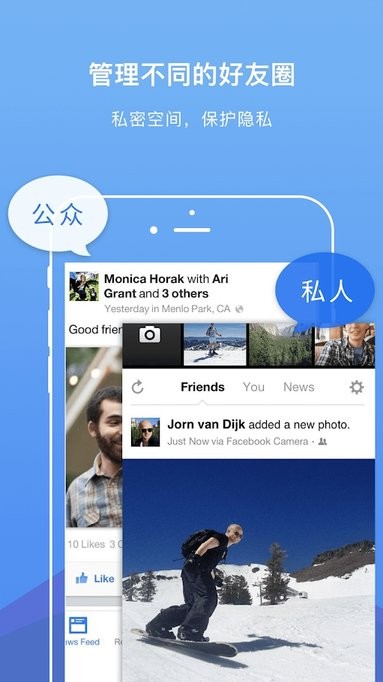 DualSpace Pro-破解專業(yè)版