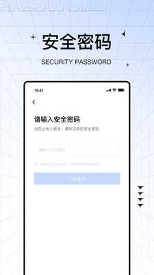 助學(xué)幫(學(xué)術(shù)輔導(dǎo))app官方正版