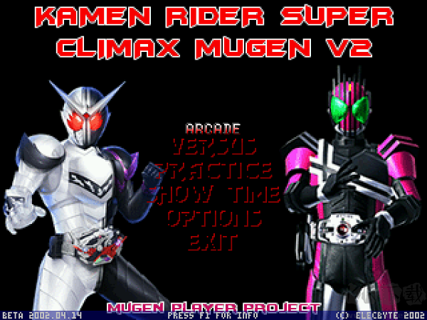 mugen假面騎士手機版