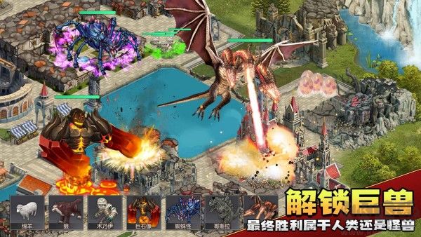 上帝毀滅模擬器內(nèi)置器版