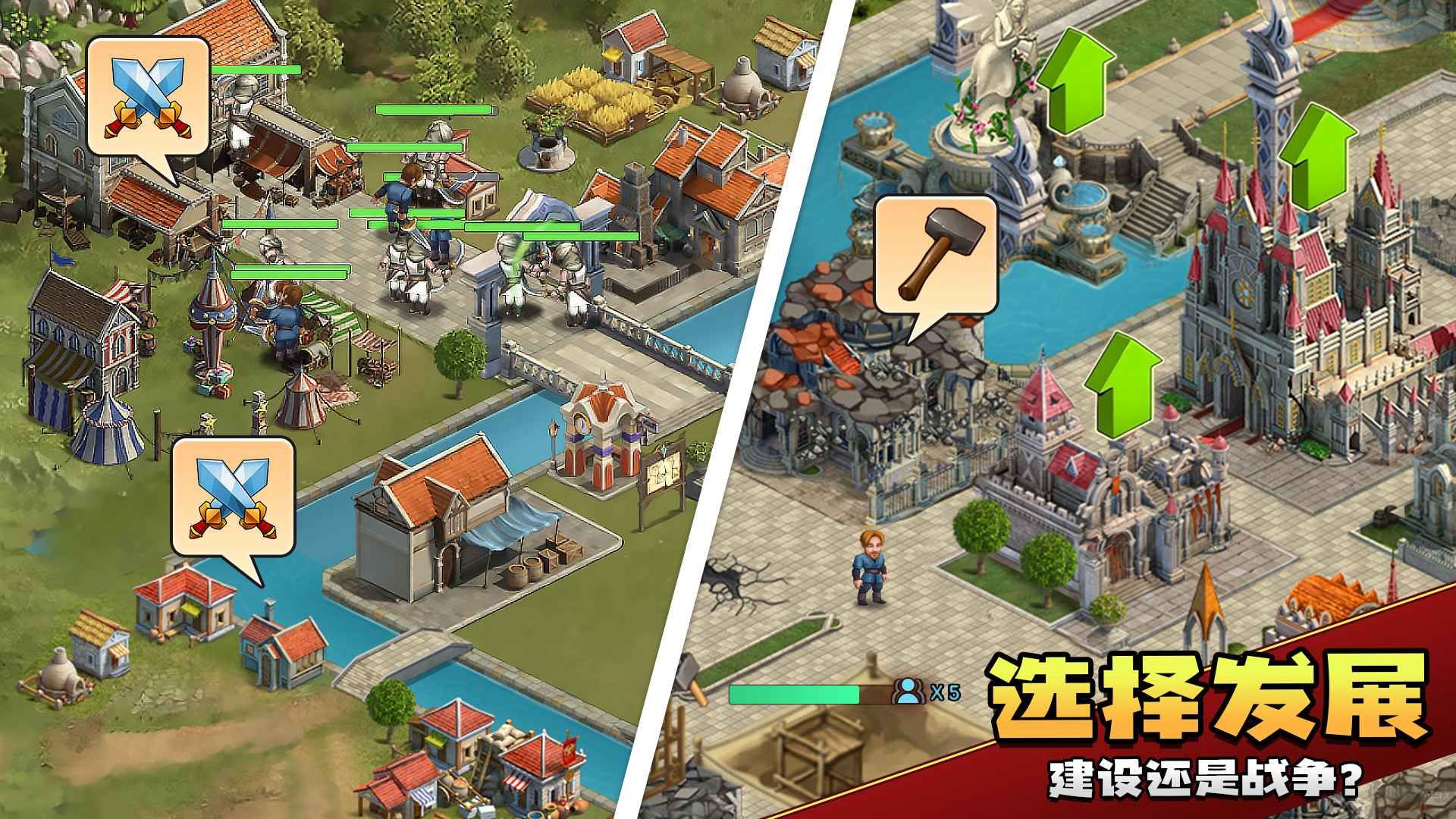 上帝毀滅模擬器內(nèi)置器版