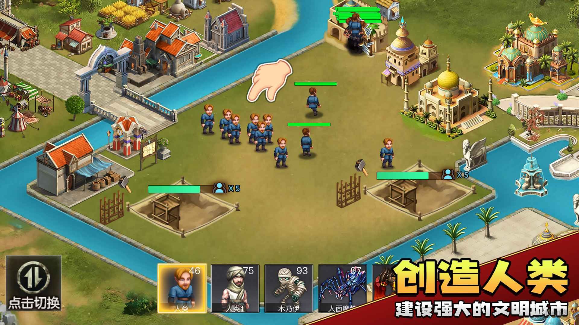 上帝毀滅模擬器內(nèi)置器版