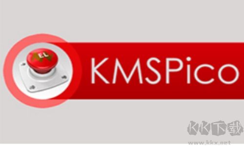 KMS Win10正式版激活工具(kmspico)免費(fèi)版