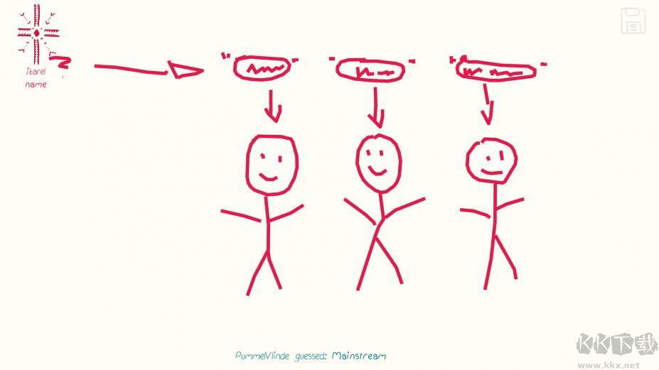 你畫我猜官方中文版