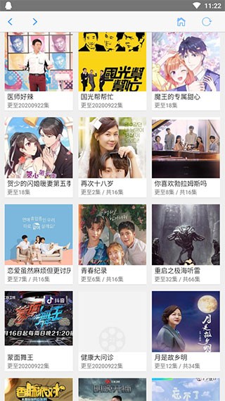 釘子影視APP純凈版