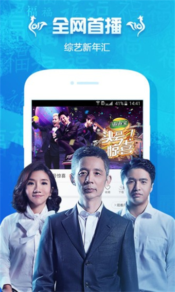 釘子影視APP純凈版