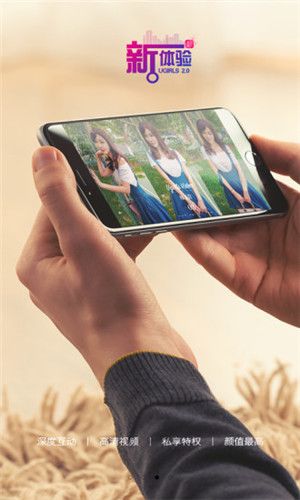 尤果網(wǎng)(美女寫真)app官方版