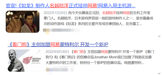代號：無限大首曝！